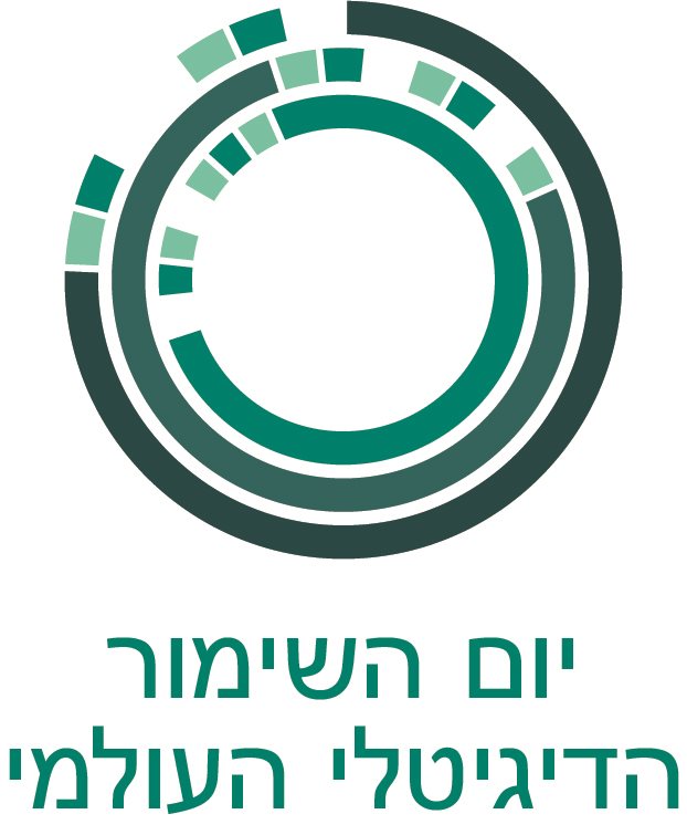 Hebrew Logo