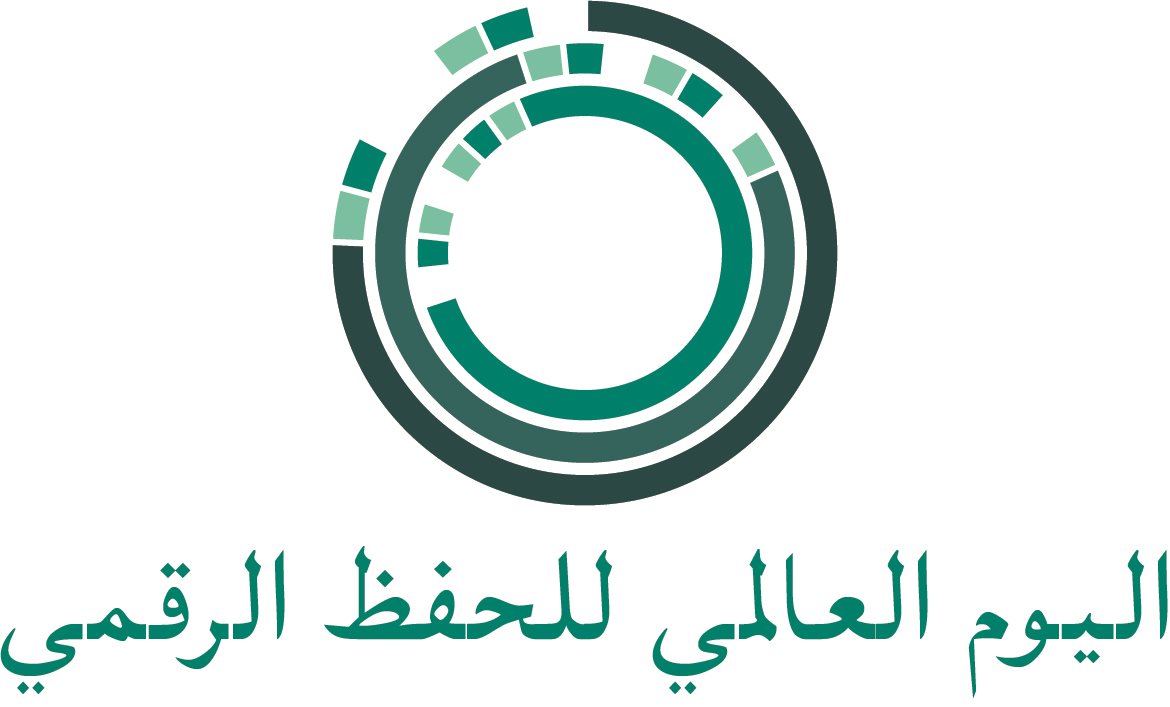 Arabic Logo