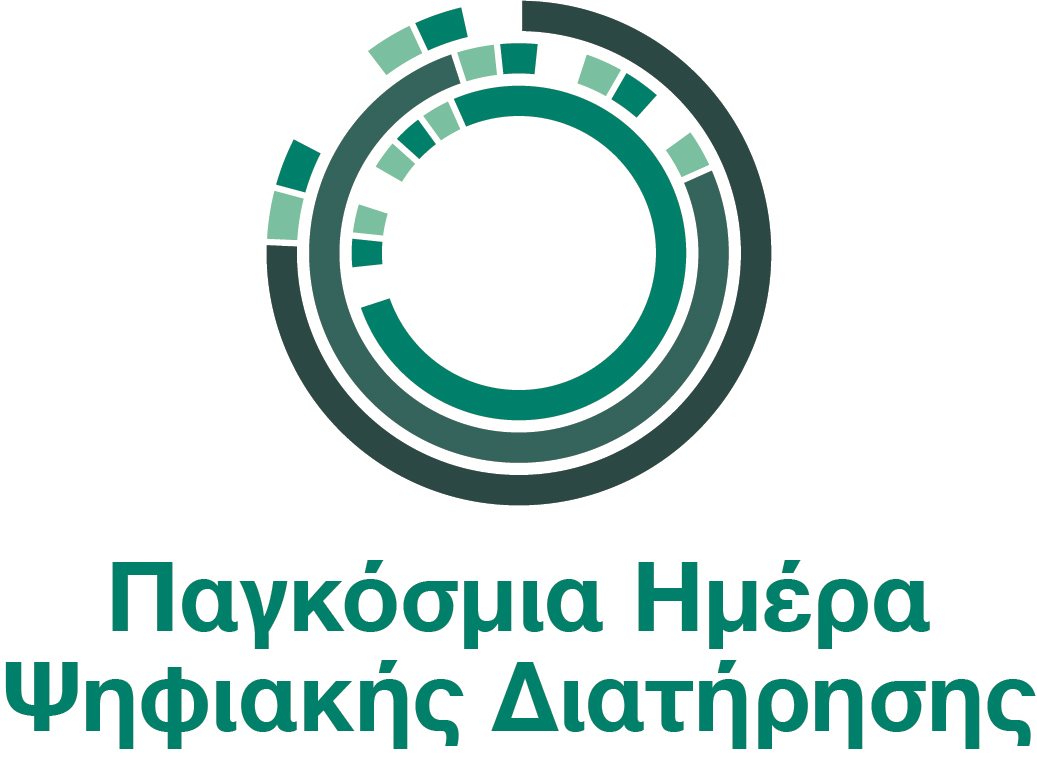 Greek Logo